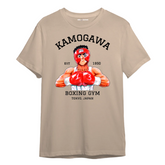 IPPO SPAR TEE