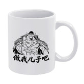 One Piece Whitebeard Edward Newgate 11oz Anime Ceramic Coffee Mug