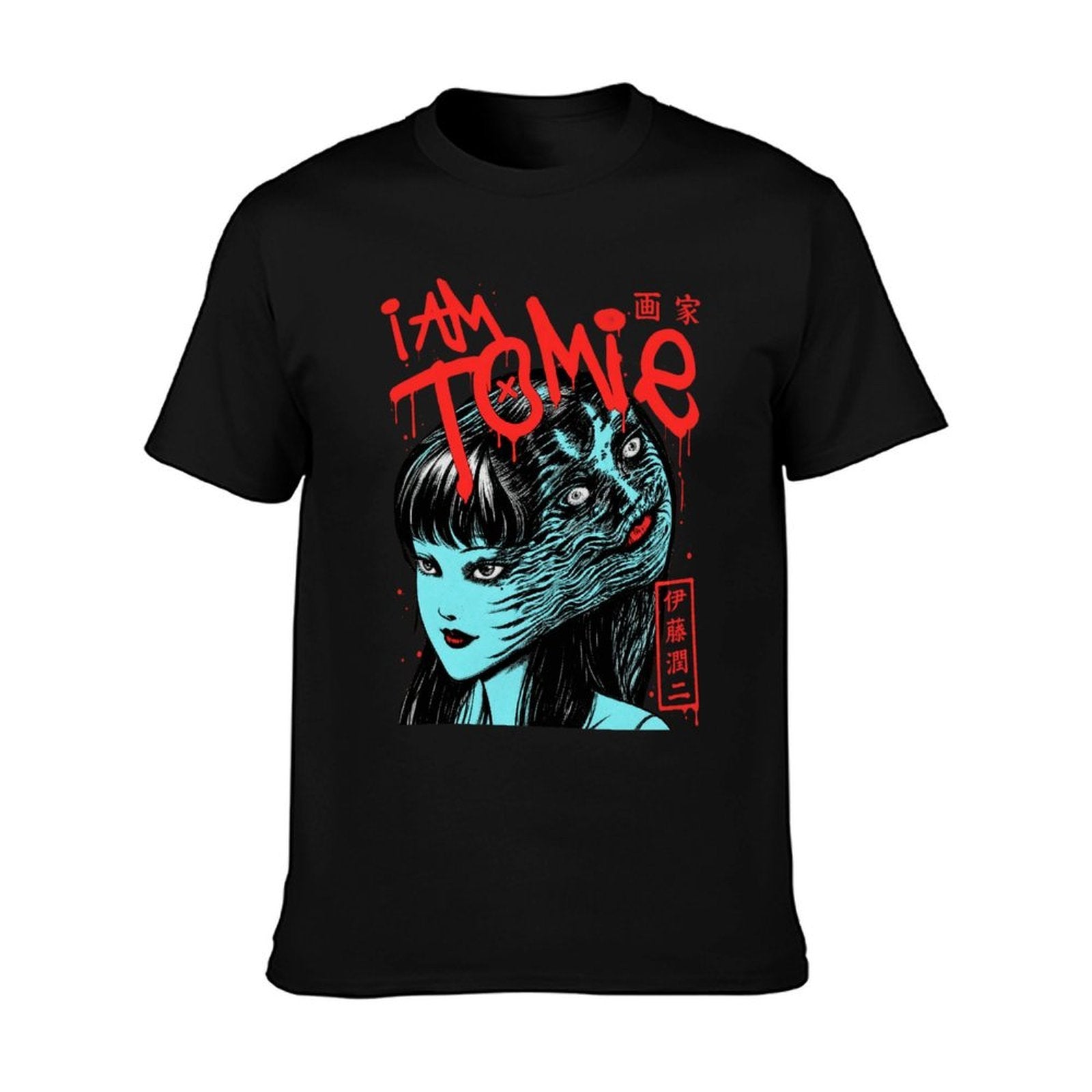 Junji Ito Tomie Horror Anime Short Sleeve T‑Shirt