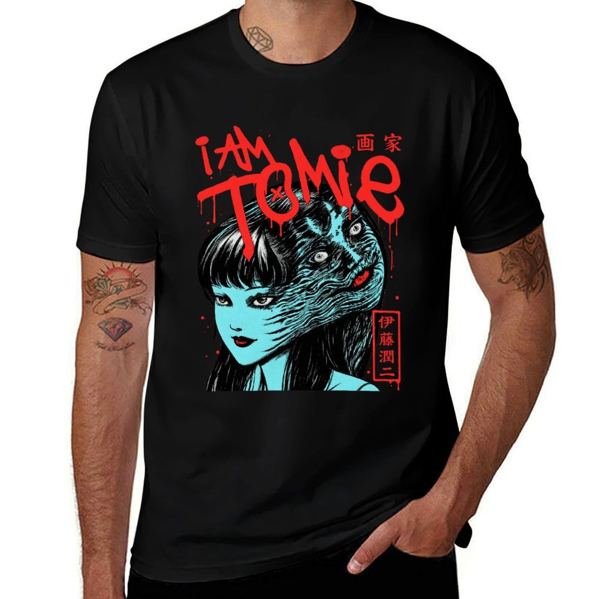Junji Ito Tomie Horror Anime Short Sleeve T‑Shirt