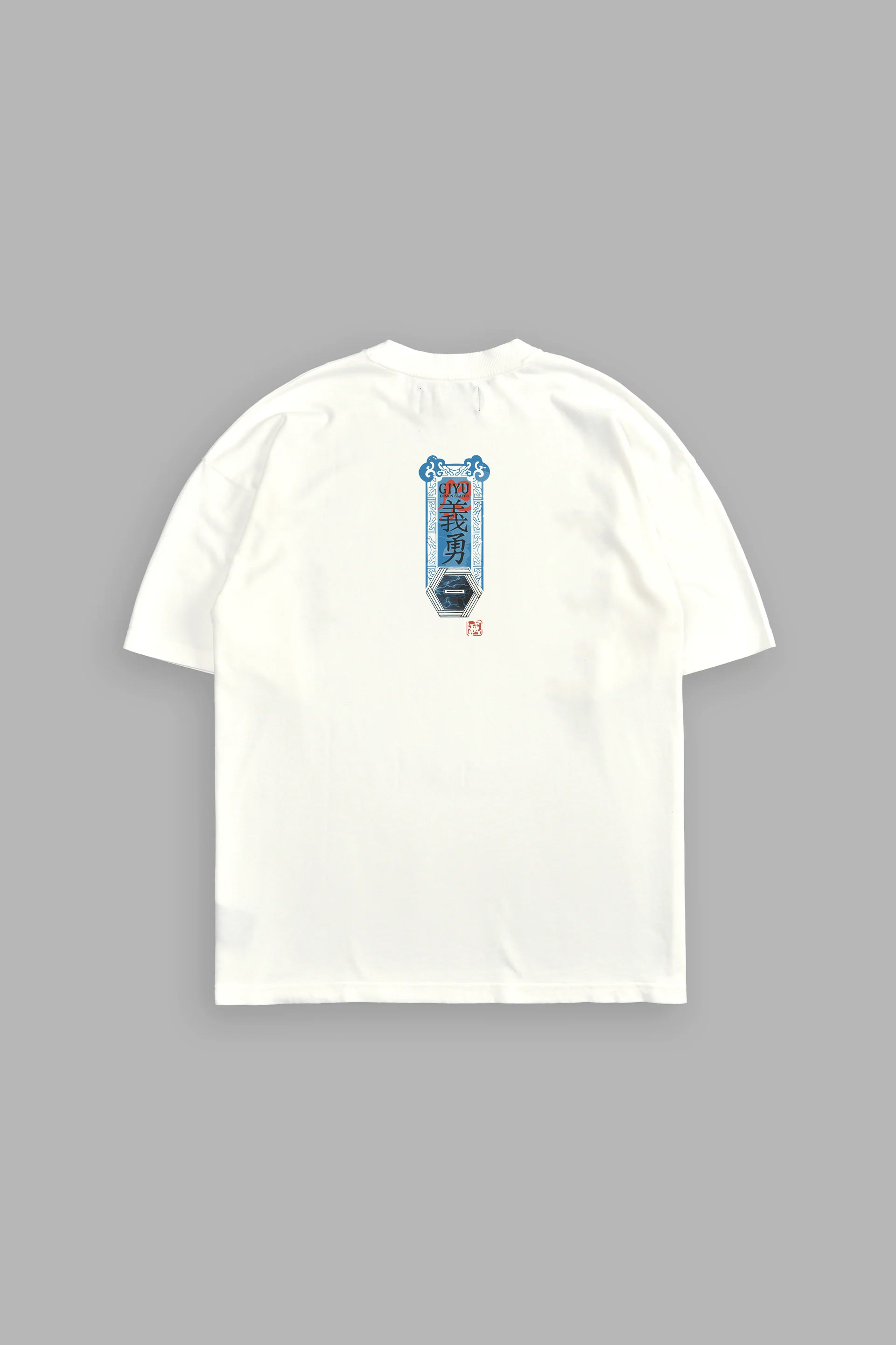 Giyu Tomioka Oversize Tee