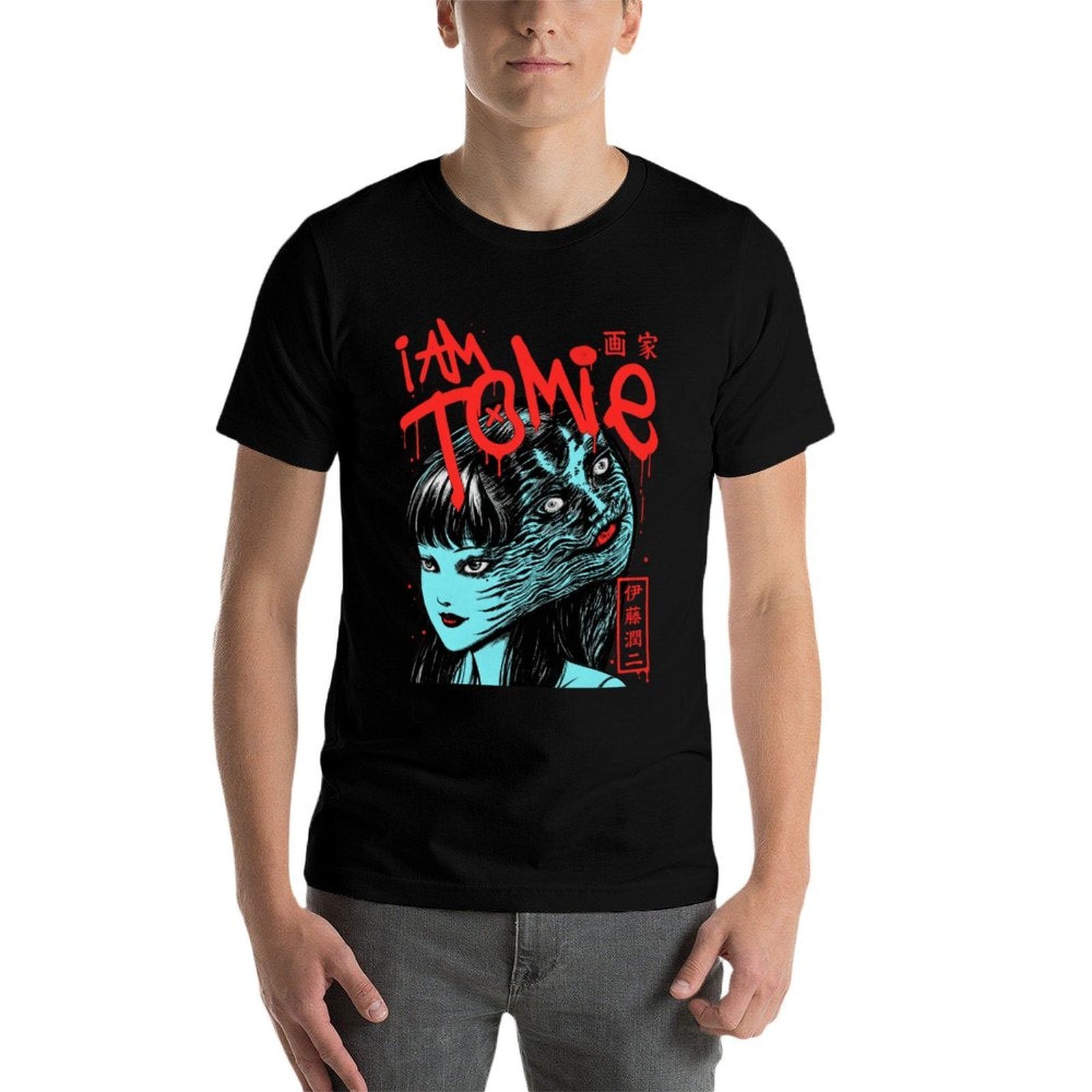 Junji Ito Tomie Horror Anime Short Sleeve T‑Shirt