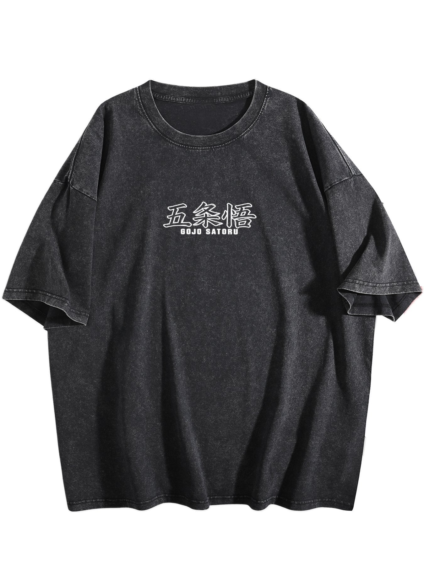 Jujutsu Kaisen Gojo Satoru Double‑Sided Print Vintage Washed T‑Shirt