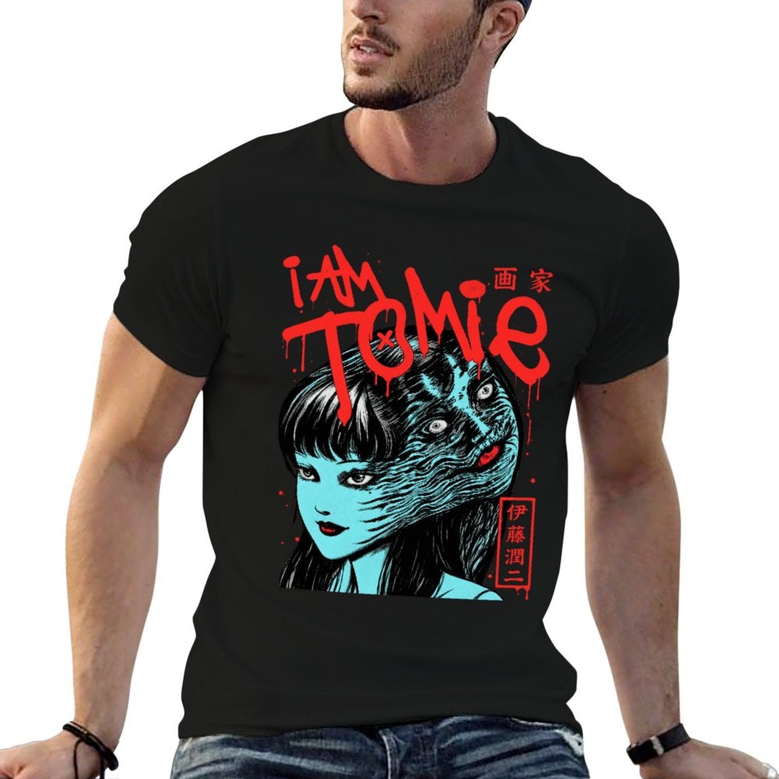 Junji Ito Tomie Horror Anime Short Sleeve T‑Shirt
