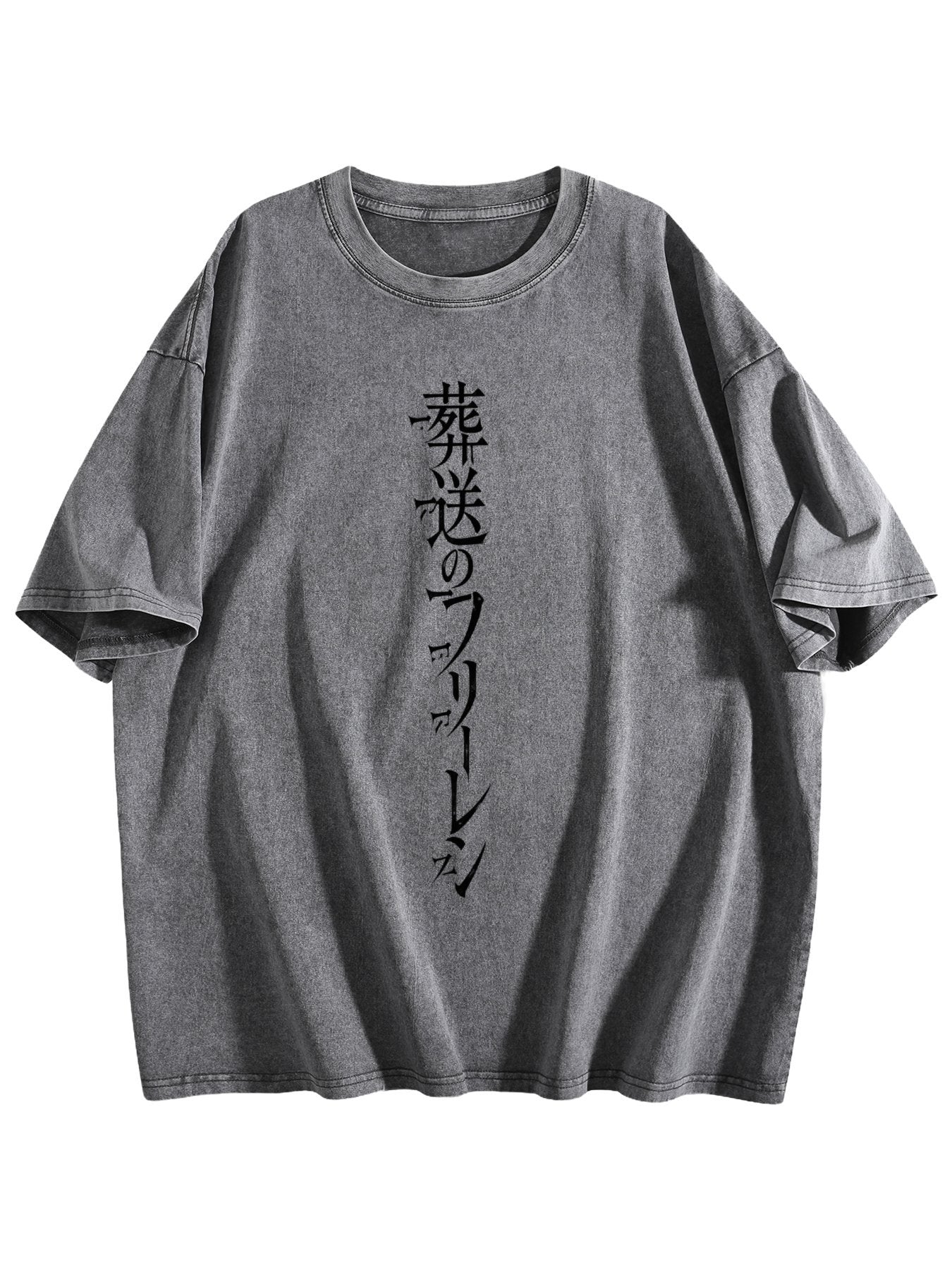Frieren Beyond Journey's End Double‑Sided Vintage Washed Anime T‑Shirt