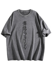 Frieren Beyond Journey's End Double‑Sided Vintage Washed Anime T‑Shirt