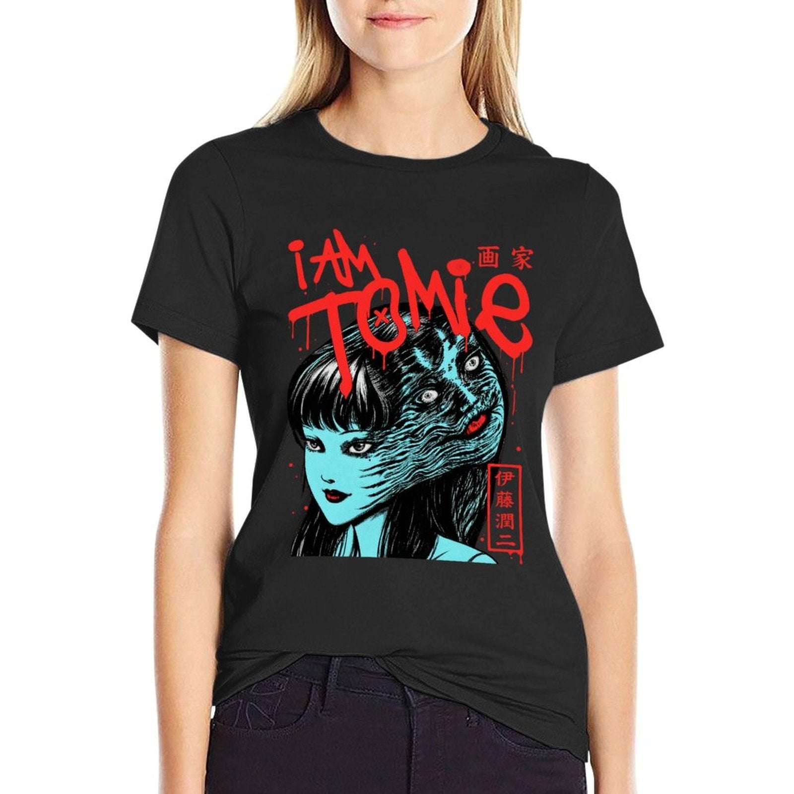 Junji Ito Tomie Horror Anime Short Sleeve T‑Shirt