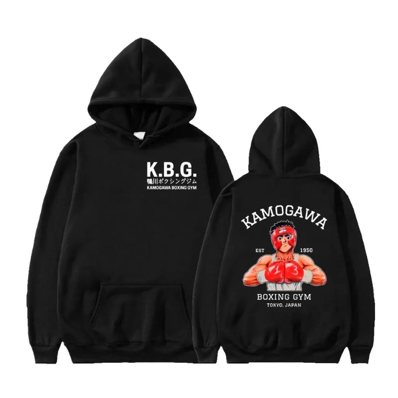 Kamogawa ‘KBG’ Hoodie - Black/Gray